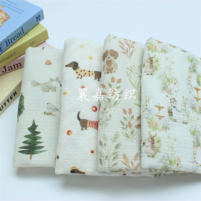 Quilt Cotton Summer - Rabbit and Dog Double-Layer Cotton Gauze