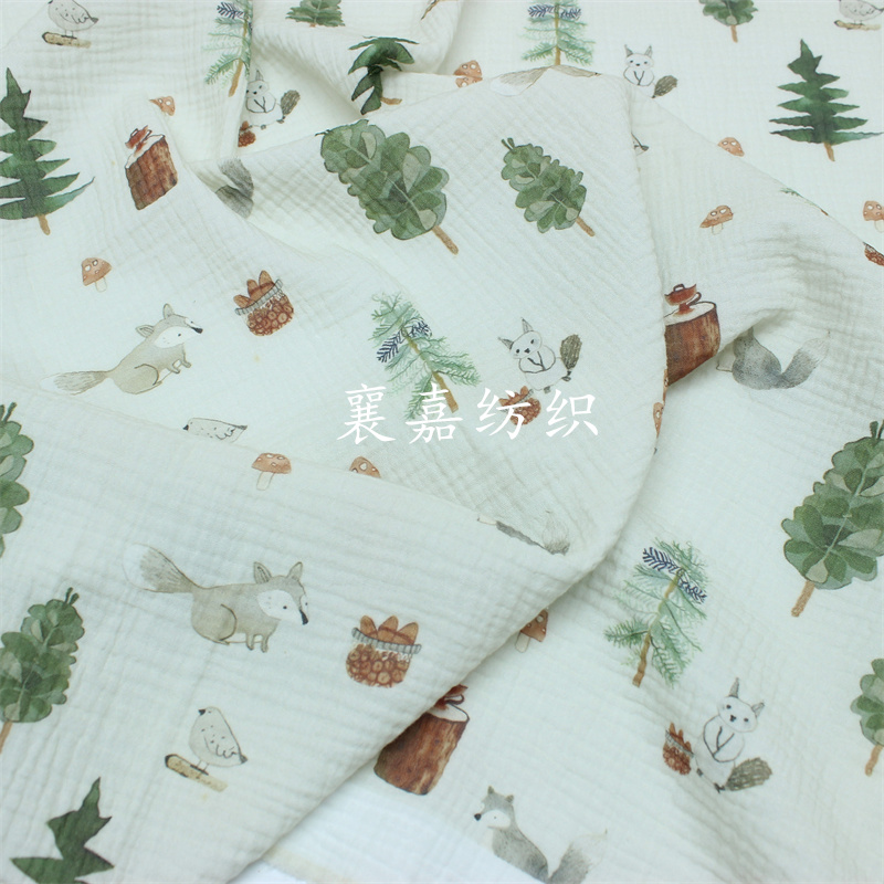 Rabbit and Dog Double-Layer Co – Quilt Cotton Summer Bewertung und Preis