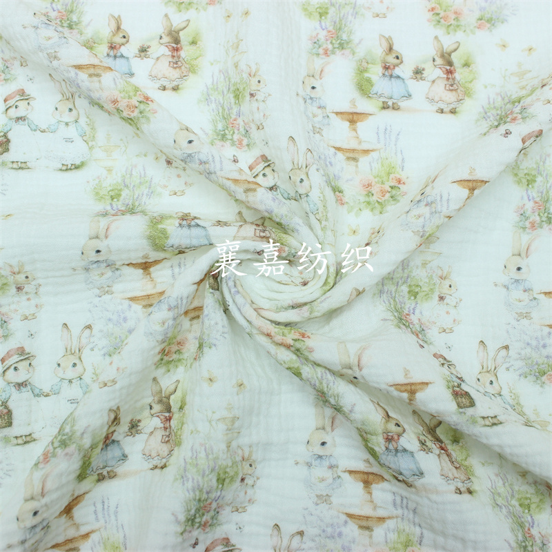 Rabbit and Dog Double-Layer Co – Quilt Cotton Summer Bewertung und Preis