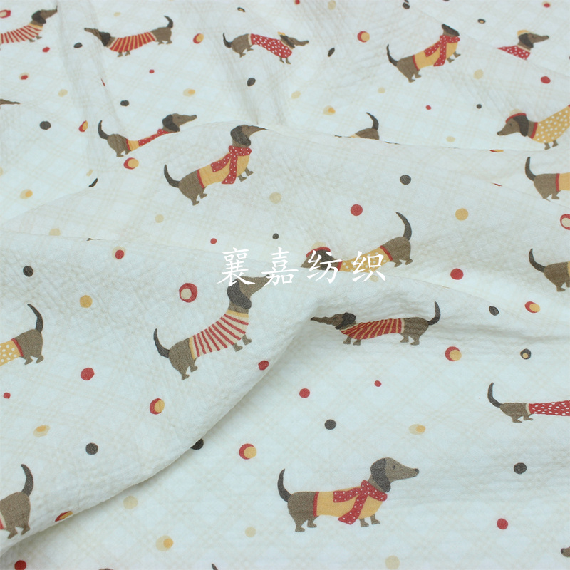 Rabbit and Dog Double-Layer Co – Quilt Cotton Summer Bewertung und Preis