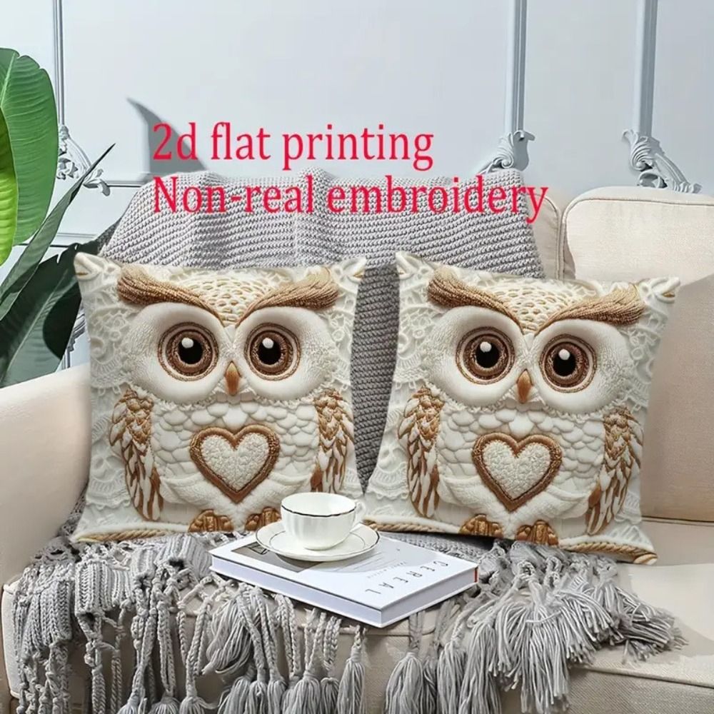 Animal Print 45cm Pillow Case  – Highland Home Textiles Bewertung und Preis