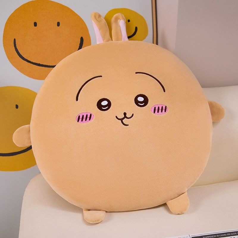 Cute Chiikawa Soft Chair Cushi – Xt Home Textiles Bewertung und Preis