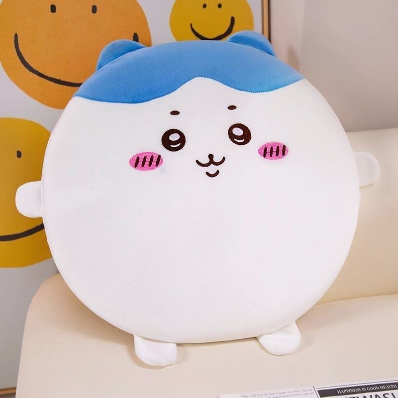 Cute Chiikawa Soft Chair Cushi – Xt Home Textiles Bewertung und Preis