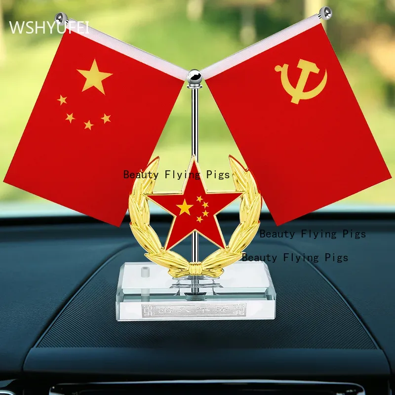 Liftable Alloy Chinese Flag Ca – Xt Home Textiles Bewertung und Preis